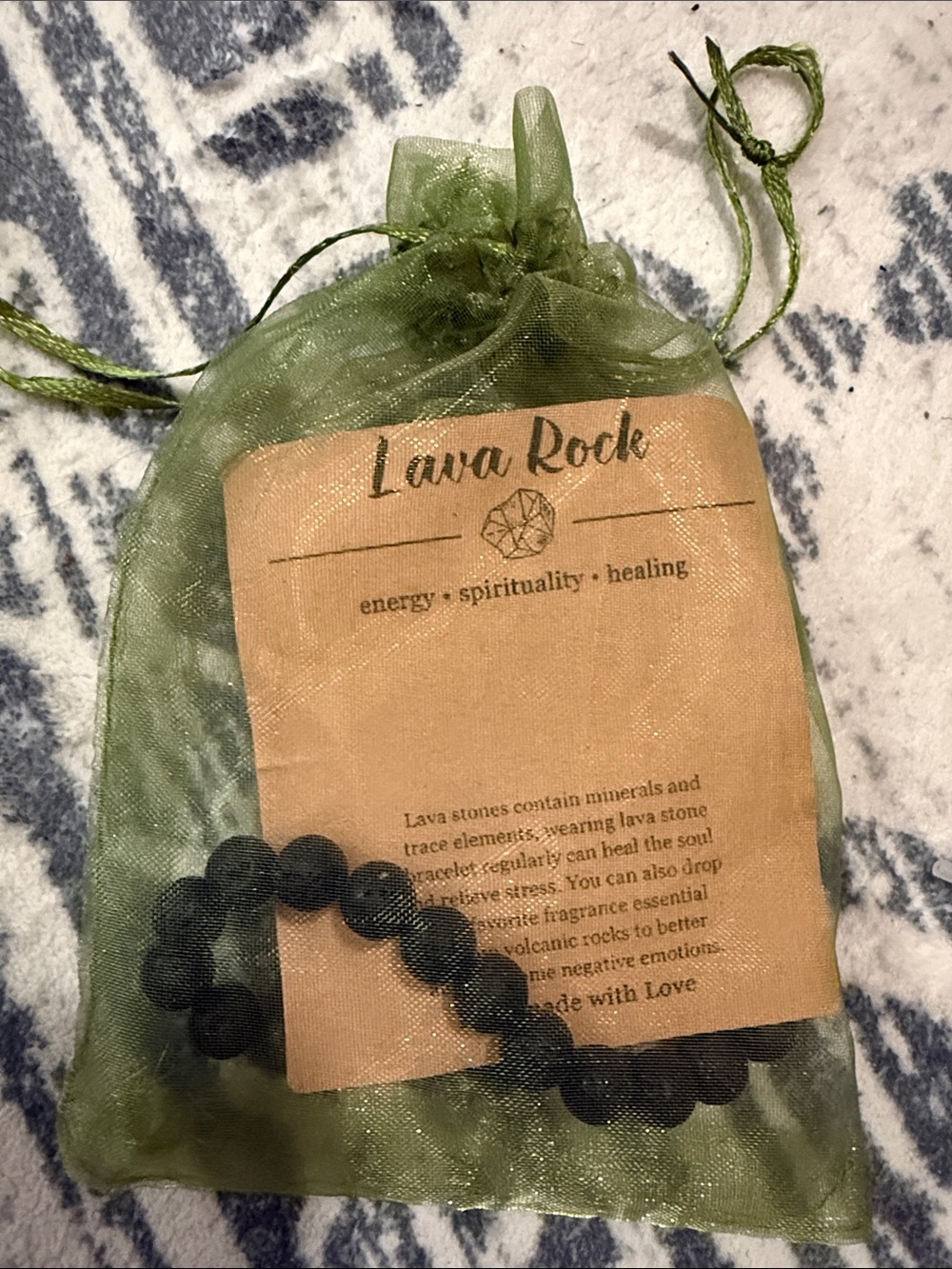 Lava Rock Beaded Stretch Bracelet - Matte Black NWOT